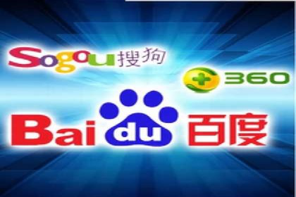 SEM账户竞价策略优化案例分享